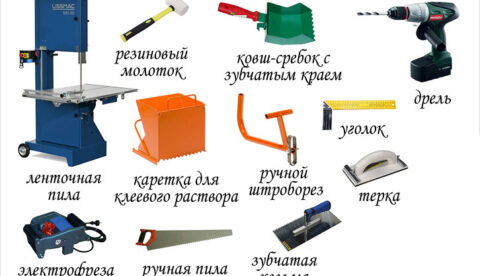 Строительство стен из керамзитобетонных блоков