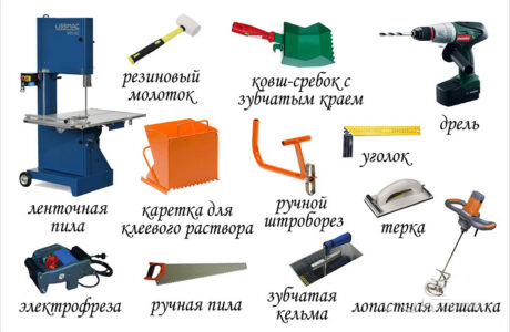 Как нужно правильно класть шлакоблок?