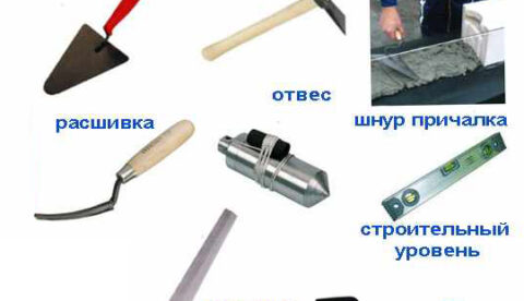 Как построить баню из блоков своими руками