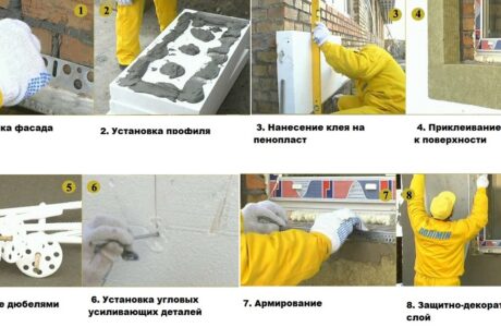 Как самостоятельно утеплить фасад дома пенопластом?